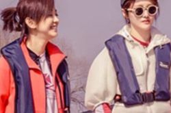 没想到陈意涵郑爽是好朋友 二人成中国好闺蜜 