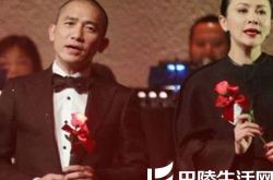 梁朝伟开过演唱会吗 纪念张国荣去世演唱会开唱荣少老歌 