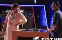 贾玲调戏刘一帆评委 星厨驾到耍宝被玩坏了 