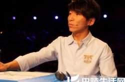 陈羽凡参加的选秀节目被质疑 扼杀农民的梦想终身禁赛 