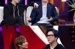 非常静距离薛之谦自曝已离婚 与高磊鑫离婚细节曝光 