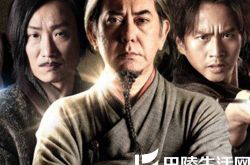 电影四大名捕主题曲放下胡夏歌词 词曲古风现代融合直戳人心 