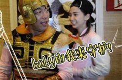 黄渤上跑男差强人意 拯救颜值自嘲不断 