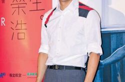 多版本李白歌词改编 原版尽展李荣浩文学才华 