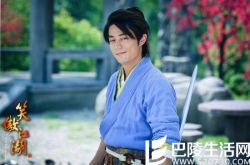 霍建华笑傲江湖主题曲《逍遥》 老干部霸气献声 