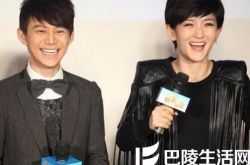 何炅最怕谢娜买包是真的吗   大额红包使两人友情遭考验 