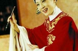 你知道冯素珍的身世吗？ 《女驸马》为何会中状元？ 