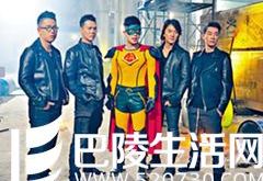 煎饼侠陈小春出场音乐《乱世巨星》 古惑仔霸气出场震惊观众 