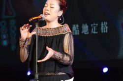 我是歌手云朵加盟踢馆赛 翻唱黄绮珊等待 