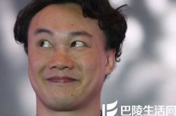 陈奕迅爱人失去可爱来源于歌曲沙龙 摄影与人生的深入思考 