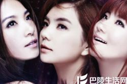 盘点组合she歌曲大全 凭借专辑《女生宿舍》出道 