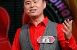 一站到底周涛是哪一期  诸神之战檀越问鼎战神之神 