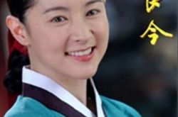 韩剧大长今主题曲呼唤由汤灿演唱国语版 用音乐讲述成长故事 