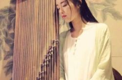 玉面小嫣然偏偏喜欢你古筝独奏 人美乐也美 