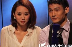 非诚勿扰赵瑞雪微博照美艳十足 牵手白马王子甜蜜下台 