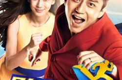 好看的真人秀综艺节目排行榜出炉  你最喜欢看哪一个 