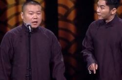 岳云鹏李晨因为爱情成为“师徒” 相声首秀隔空示爱范冰冰 