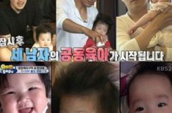 杨东根女儿首次曝光 《超人回来了》 再次注入新血液 