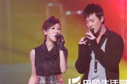 泳儿林峰《明天以后》合唱 堪称经典男女对唱情歌 