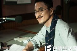 韩国影星张铉诚超人回来了中途下车 回归本职参演新电影 