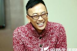 名嘴郑丹瑞电台将推出 爆香港演艺圈猛料 