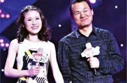 张行老婆尹旎上节目《妈妈咪呀》 其甘做绿叶不当主角 