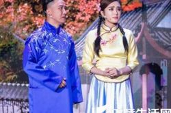 杨树林秦岚跨界搭档二人转 喜剧王颠覆性表演展现喜剧天赋 