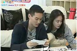 李善浩和黄雨瑟惠什么关系   第二次见面亲密无间 