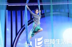 《我的新衣》迎时尚中国风 看林志玲演绎天外飞仙 