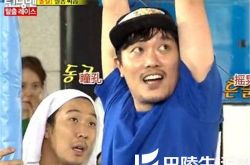 朴熙顺和孔刘亮相韩国跑男 黑洞效应笑破观众肚皮 