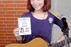 欢快歌曲喜欢你庭竹  旋律优美十分动听 