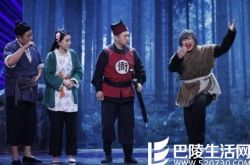 贾玲欢乐喜剧人马车由来 原来你是这样的贾玲 