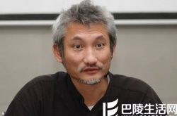 沧海笑歌曲欣赏 荡气回肠的气息扑面而来 