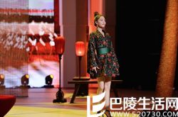 《我的新衣》王丽坤逆袭夺冠 水袖舞霸气典雅 