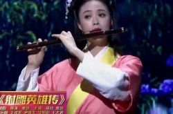 喜剧总动员蒋欣常远小品视频爆红 开心麻花舞美真是绝了 