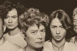 【图标】黑豹乐dontbreakmyheart  演唱引爆全场 