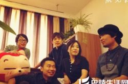 《春风十里》作词人郭倍倍 与一群朋友组成鹿先森乐队 