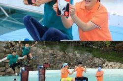 金海淑跑男与刘亚仁合作 游戏实力与胜负欲尤为惊人 