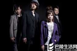 咖啡因乐队呜啦啦的出发歌词欣赏 天南地北因音乐而相遇 