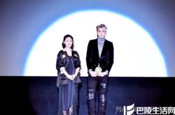 吴亦凡获最佳男主角 从影来个人首个影帝