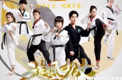 旋风少女里那些超好听的歌曲 治愈系嗓音引人心动 