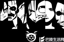 赏析水岛精二影视作品钢之炼金术师 评为日本最美动漫之作 