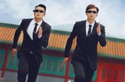 全员加速中金发猎人图片大全  猎人三大特质曝光 