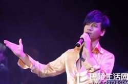 李圣杰关于你的歌翻唱    不一样的格调不一样的感觉 