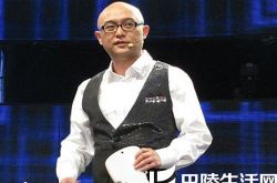 孟非怒斥女嘉宾过于现实  孟爷爷也看不下去了 
