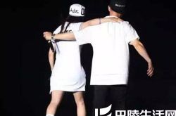 宋智孝吃姜熙健的醋 RunningMan周一情侣大秀恩爱 