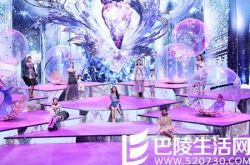 《我的新衣》林志玲化身美人鱼 呼吁大众关爱海洋生物 