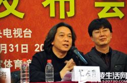 杨东升个人资料曝光 春晚导演杨东升家庭背景