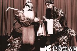 袁世海京剧唱段集锦 京剧架子花脸行当的时代先驱 