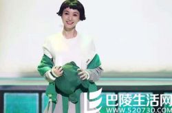 《我的新衣》吴昕完美诠释作品 学霸属性上线大秀法语 